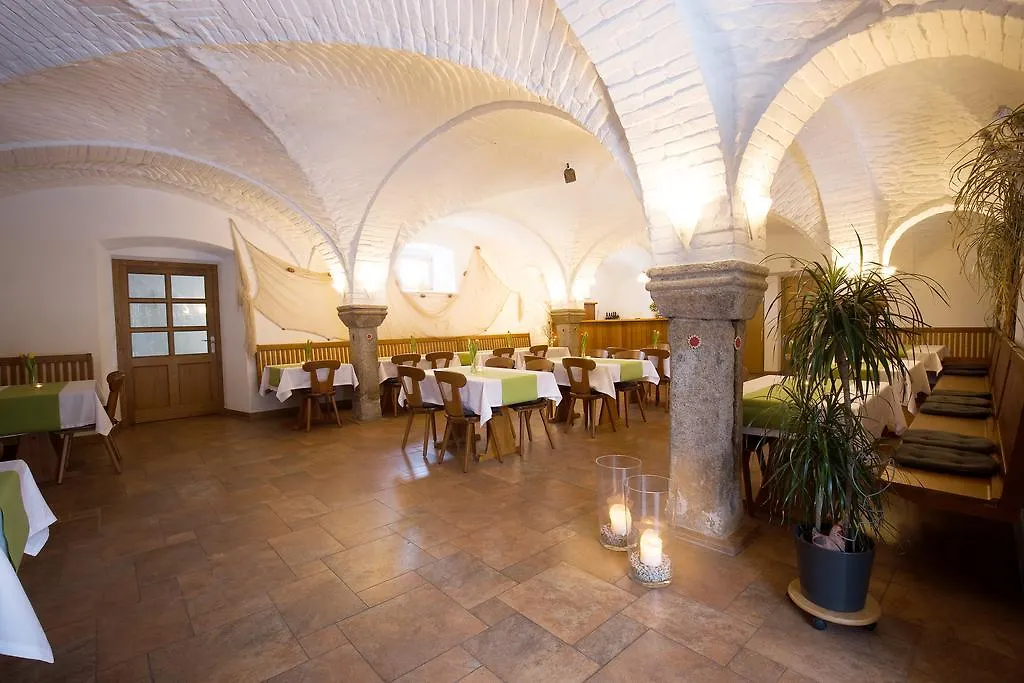 Fischhof Beer Hotel Mitterteich 0*,  Germany